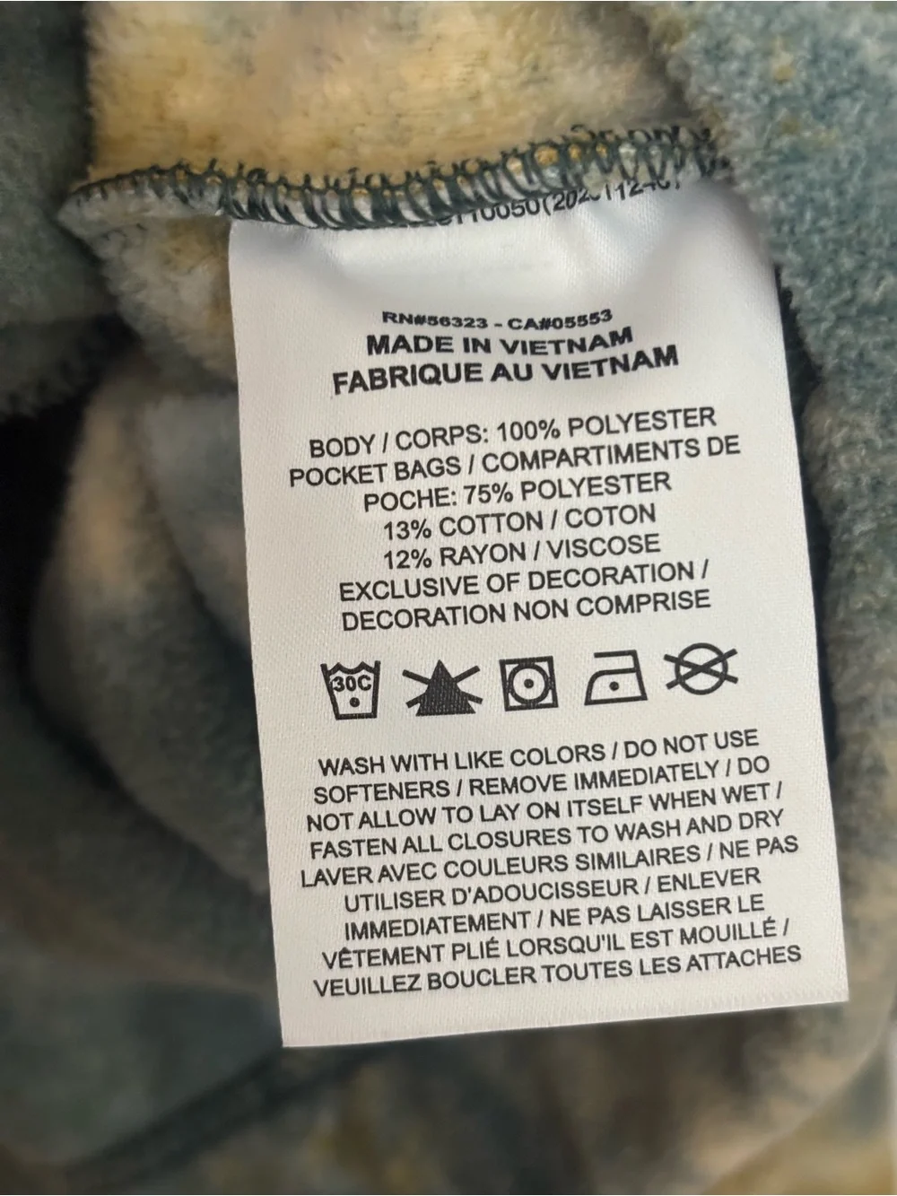 Nike One Tie-Dye Quarter-Zip Therma Fit Relaxed Gorpcore Athleisure Pullover XL